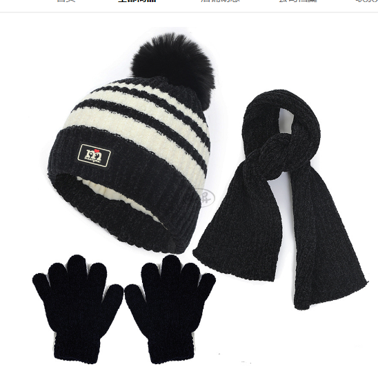 Ensemble enfant bonnet gants écharpe