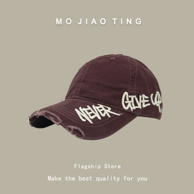 Casquette vintage "Never give up !"