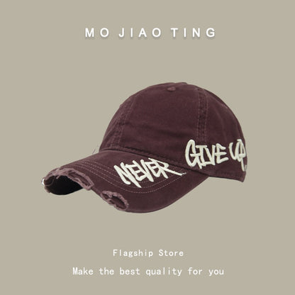 Casquette vintage "Never give up !"